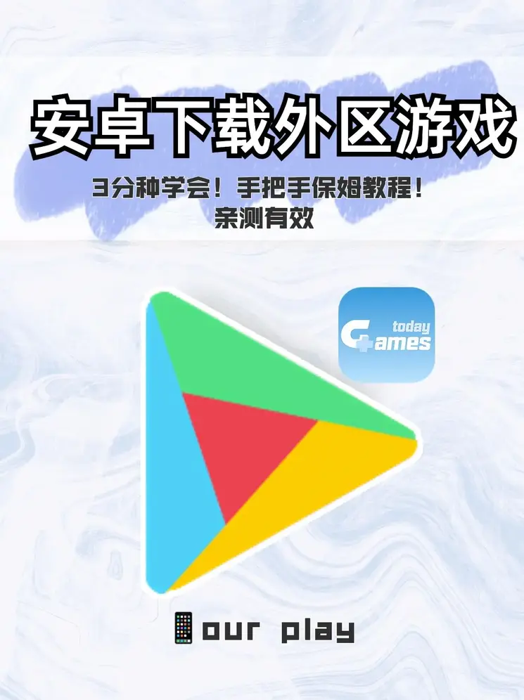 ky体育下载地址登录入口截图0